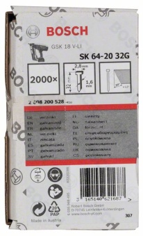 Штифт с потайной головкой SK64 20G 32 мм, оцинк. 2608200528